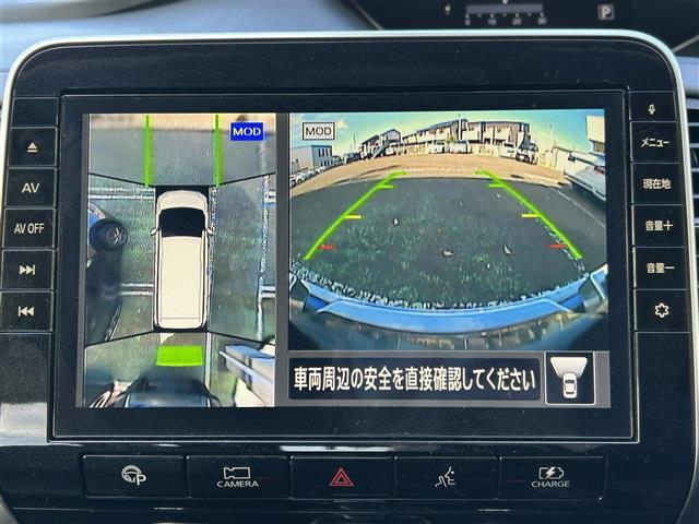 セレナ ｅ－パワー　ハイウェイスターＶ　純正ＳＤナビ（フルセグＴＶ、ＢＴ、ＡＭ、ＦＭ、ＳＤ、ＤＶＤ、ＣＤ、ブルーレイ）　フリップダウンモニター　日産プロパイロット　ビルトインＥＴＣ２．０　ドラレコ　全周囲カメラ　純正フロアマット　ＢＳＭ（15枚目）