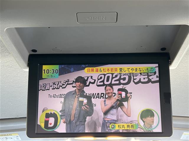 セレナ ｅ－パワー　ハイウェイスターＶ　純正ＳＤナビ（フルセグＴＶ、ＢＴ、ＡＭ、ＦＭ、ＳＤ、ＤＶＤ、ＣＤ、ブルーレイ）　フリップダウンモニター　日産プロパイロット　ビルトインＥＴＣ２．０　ドラレコ　全周囲カメラ　純正フロアマット　ＢＳＭ（34枚目）