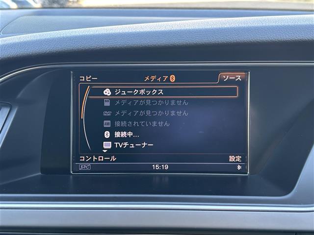 A5スポーツバック 2.0TFSIクワトロ 純正メーカーナビ 社外車高調 社外マフラー ワンセグTV AM/FM/CD/DVD/Bluetooth クルーズコントロール プリクラッシュセーフティ 横滑り防止装置 パーキングホールド LEDライト(13枚目)