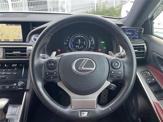 ＩＳ ＩＳ３００ｈ　Ｆスポーツ　１オーナー　純正ＳＤナビ（フルセグＴＶ、ラジオ、ブルーレイ、ＳＤ、ＢＴ）　前後ドラレコ　純正ＡＷ　スペアキー　ビルトインＥＴＣ　追従型クルコン　純正フロアマット　追従型クルコン　ワイパーデアイサー（14枚目）