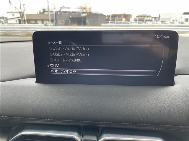 ＣＸ－５ ２５Ｓ　ブラックトーンエディション　１オーナー　ハーフレザーシート　夏冬タイヤ（12枚目）