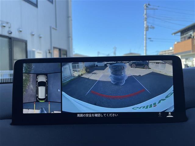 ＣＸ－５ ２５Ｓ　ブラックトーンエディション　１オーナー　ハーフレザーシート　夏冬タイヤ（14枚目）