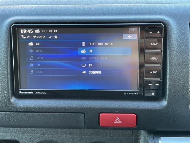 ハイエースバン ロングDX DX車いす仕様車Bタイプ(35枚目)