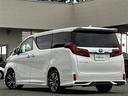 ２．５Ｓ　Ｃパッケージ　純正ナビ　デジタルインナーミラー　フリップダウンモニター　モデリスタ（フロント）　レーダークルコン　オートハイビーム　ＰＣＳ　ＬＫＡ　横滑り防止装置　シートヒーター　ハンドルヒーター　ＥＴＣ（35枚目）