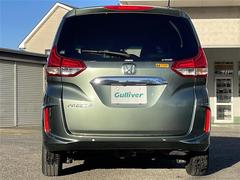 򢨤ʤɤäɽǰ¿󶡡ҴˤĴη̡֤ȽǤ줿ξϰŹޤԤʤäƤޤ졢Ǽֻ˽򤬤äˤϤβ˱ޤ 5