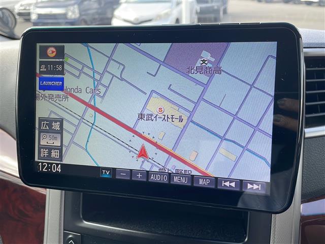 ヴェルファイア 2.4Z(22枚目)