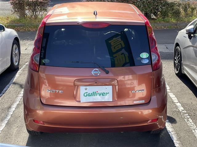 ノート 15M FOURカガヤキEDプラスナビHDD 禁煙 純ナビ 木目調 夏タイヤ HID 社外アルミ(3枚目)