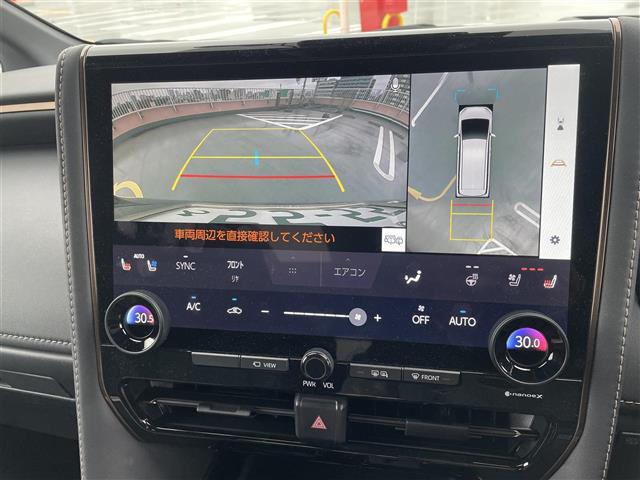 アルファードハイブリッド Z(29枚目)
