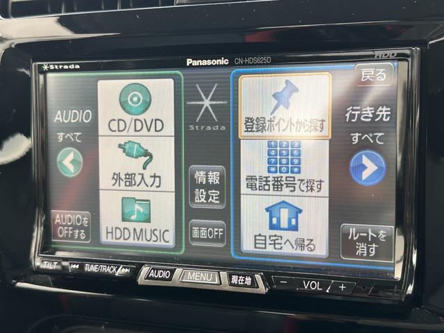 ジムニー クロスアドベンチャー HDDナビゲーション フルセグテレビ CD&DVD バックカメラ ETC キーレスx2個 ドライブレコーダー 背面タイヤ 保証書 取扱説明書 整備手帳(3枚目)