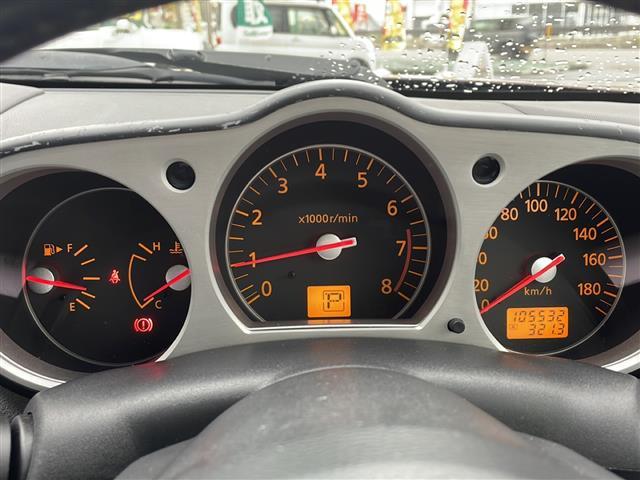 フェアレディZ バージョンT ナビゲーション フルセグテレビ CD&DVD バックカメラ キーレス 革シート BOSEサラウンド ETC キセノンヘッドライト 保証書 取扱説明書 整備手帳(5枚目)