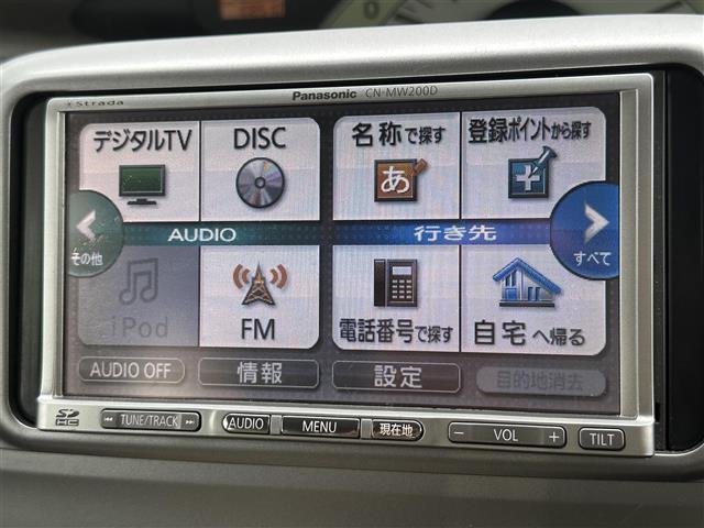 タント Ｌ　ナビゲーション　フルセグテレビ　ＣＤ＆ＤＶＤ　キーレス　スライドドア　フルフラット　アームレスト　保証書　取扱説明書　整備手帳（3枚目）