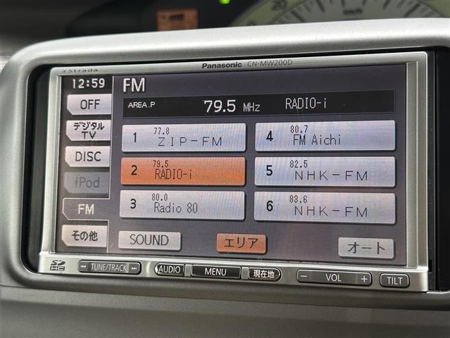 タント Ｌ　ナビゲーション　フルセグテレビ　ＣＤ＆ＤＶＤ　キーレス　スライドドア　フルフラット　アームレスト　保証書　取扱説明書　整備手帳（4枚目）