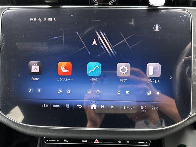 修復歴※などしっかり表記で安心をご提供！※当社基準による調査の結果、修復歴車と判断された車両は一部店舗を除き、販売を行なっておりません。万一、納車時に修復歴があった場合にはご契約の解除等に応じます。