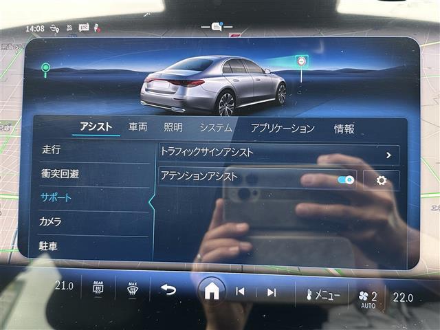 安心の全車保証付き！（※部分保証、国産車は納車後３ヶ月、輸入車は納車後１ヶ月の保証期間となります）。その他長期保証（有償）もご用意しております！※長期保証を付帯できる車両には条件がございます。