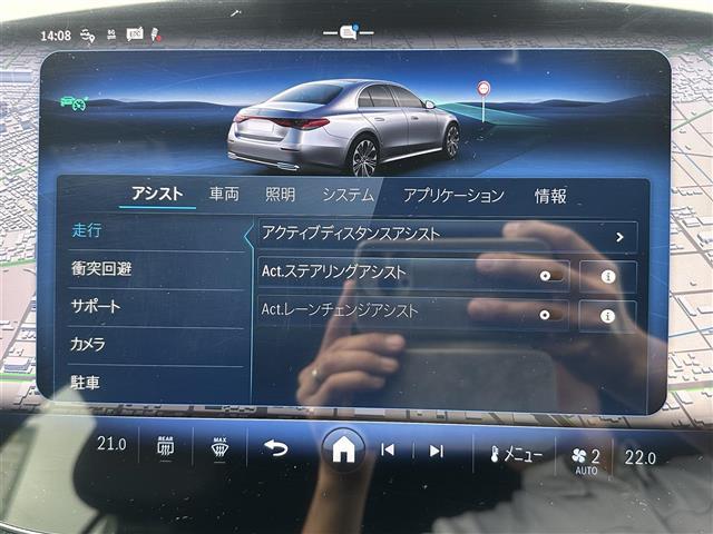 全国納車も可能です！全国展開のガリバーネットワークで、北海道から沖縄までどこでもご納車可能※です！詳細はお気軽にお問い合わせください！※車両運搬費がかかります。