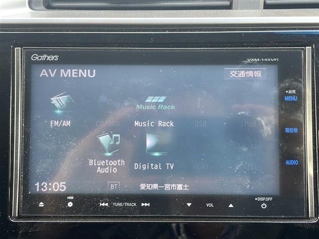 フィット １３Ｇ・Ｓパッケージ　☆ワンオーナー☆純正メモリナビ【フルセグ・ＤＶＤ再生可・ＣＤ・Ｂｌｕｅｔｏｏｔｈ】☆バックカメラ☆ＥＴＣ☆前方ドライブレコーダー☆パドルシフト☆横滑り防止機能☆電動格納ミラー（35枚目）