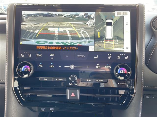 アルファードハイブリッド Ｚ　☆ワンオーナー☆１４インチディスプレイオーディオプラス☆ＥＴＣ２．０☆左右独立ムーンルーフ☆デジタルインナーミラー☆パワーシート（前席）☆セーフティセンス（予防安全パッケージ）（6枚目）