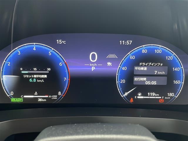 ヴェルファイアハイブリッド Ｚ　プレミア　ワンオーナー／左右独立ムーンルーフ／トヨタチームメイト／Ｔｏｙｏｔａ　Ｓａｆｅｔｙ　Ｓｅｎｓｅ／パーキングサポートブレーキ／デジタルインナーミラー／１４インチディスプレイオーディオ（4枚目）