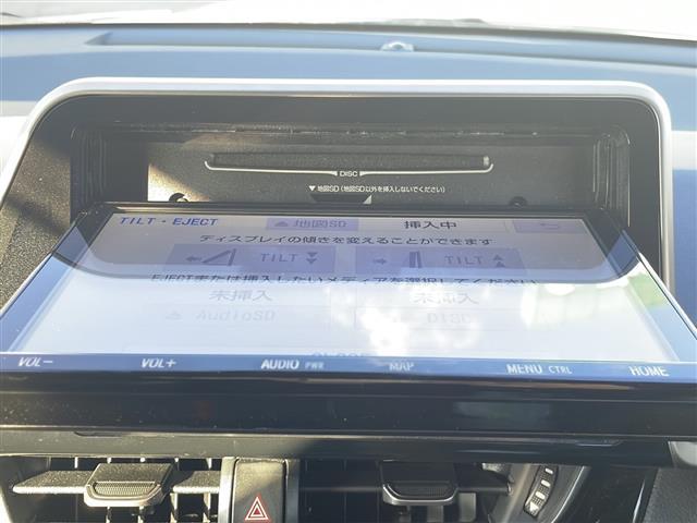 Ｃ－ＨＲ Ｇ　モード　ネロ　☆純正ＳＤナビ☆バックカメラ☆ビルトインＥＴＣ☆Ｔｏｙｏｔａ　Ｓａｆｅｔｙ　Ｓｅｎｓｅ【プリクラッシュセーフティシステム・レーンディパーチャーアラート・レーダークルーズコントロール・ブラインドス（37枚目）