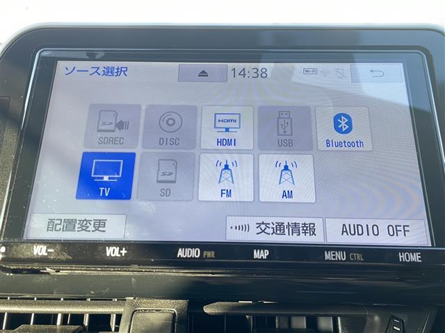 Ｃ－ＨＲ Ｇ　モード　ネロ　☆純正ＳＤナビ☆バックカメラ☆ビルトインＥＴＣ☆Ｔｏｙｏｔａ　Ｓａｆｅｔｙ　Ｓｅｎｓｅ【プリクラッシュセーフティシステム・レーンディパーチャーアラート・レーダークルーズコントロール・ブラインドス（38枚目）