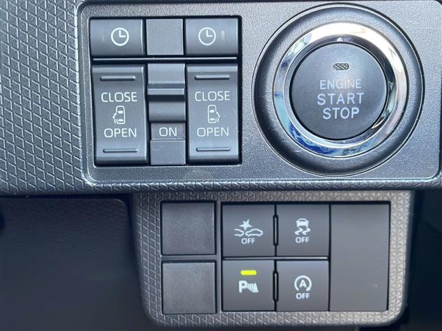 タント カスタムＲＳ　☆スマートアシスト☆両側パワースライドドア☆ビルトインＥＴＣ☆黒ハーフレザーシート☆前席シートヒーター☆横滑り防止機能☆プッシュスタート☆スマートキー☆純正フロアマット☆新車保証書☆（39枚目）