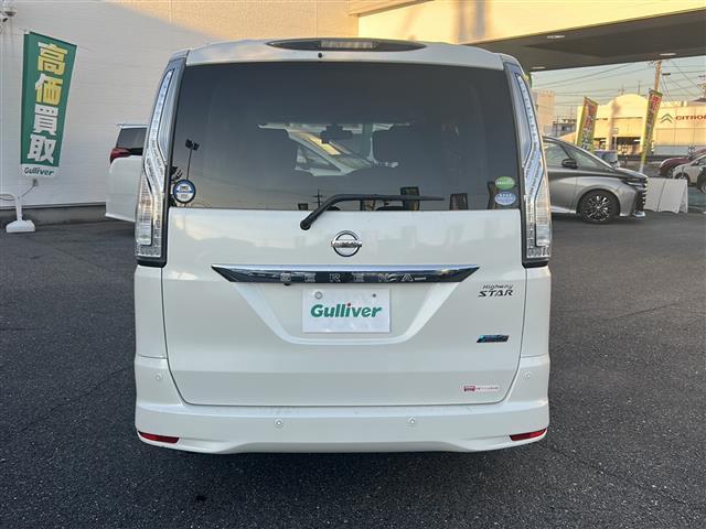 セレナ ハイウェイスター Vセレ+セーフティII SHV ☆ワンオーナー☆純正メモリナビ【フルセグ・DVD再生可・CD・Bluetooth】☆バックカメラ☆アラウンドビューカメラ☆純正フリップダウンモニター☆両側パワースライドドア☆エマージェンシーブレーキ(9枚目)