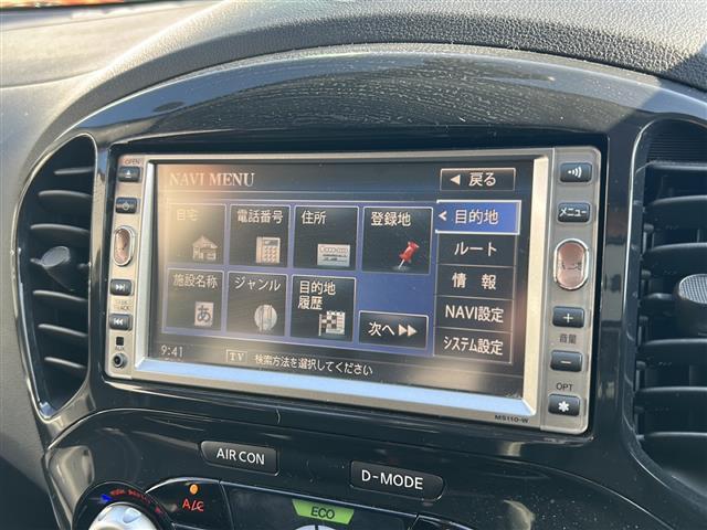 ジューク １５ＲＸ　☆ワンオーナー☆純正ＨＤＤナビ【ワンセグ・ＳＤ・ラジオ】☆バックカメラ☆ＥＴＣ☆リモコンキー☆純正フロアマット☆ドアバイザー☆新車保証書☆取扱説明書（15枚目）