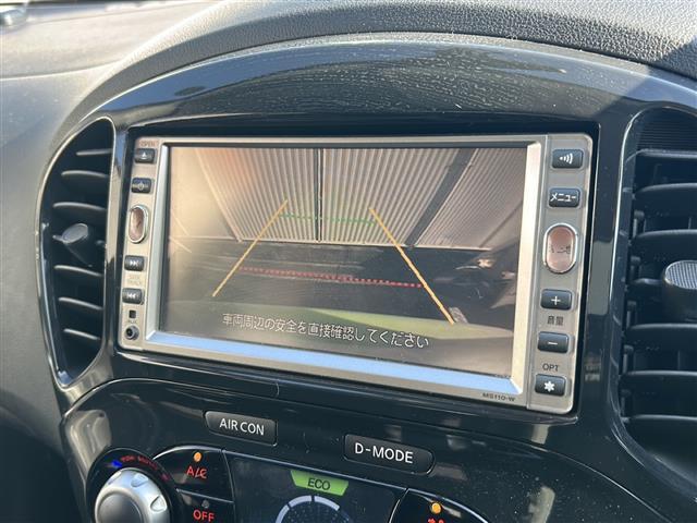 ジューク １５ＲＸ　☆ワンオーナー☆純正ＨＤＤナビ【ワンセグ・ＳＤ・ラジオ】☆バックカメラ☆ＥＴＣ☆リモコンキー☆純正フロアマット☆ドアバイザー☆新車保証書☆取扱説明書（16枚目）