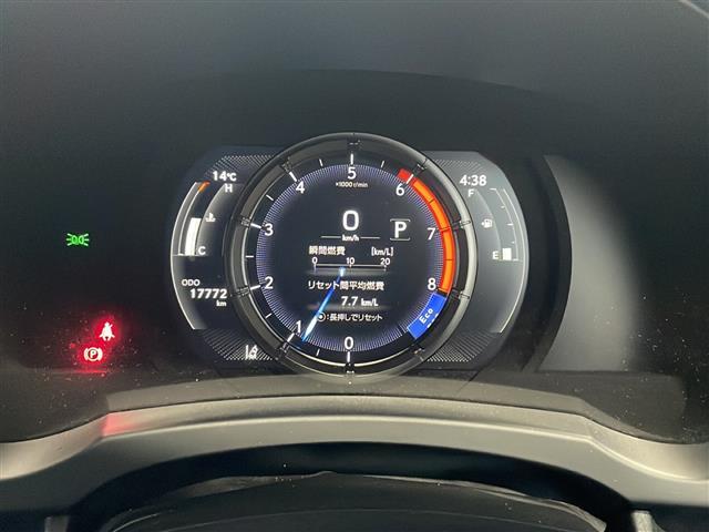 ＩＳ ＩＳ３００　ＦスポーツモードブラックＩＩＩ　☆ワンオーナー☆メーカー純正ナビ【フルセグ・ＤＶＤ再生可・ＣＤ・Ｂｌｕｅｔｏｏｔｈ】☆バックカメラ☆全周囲カメラ☆ビルトインＥＴＣ２．０☆Ｌｅｘｕｓ　Ｓａｆｅｔｙ　Ｓｙｓｔｅｍ＋（2枚目）