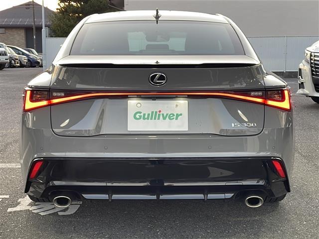 ＩＳ ＩＳ３００　ＦスポーツモードブラックＩＩＩ　☆ワンオーナー☆メーカー純正ナビ【フルセグ・ＤＶＤ再生可・ＣＤ・Ｂｌｕｅｔｏｏｔｈ】☆バックカメラ☆全周囲カメラ☆ビルトインＥＴＣ２．０☆Ｌｅｘｕｓ　Ｓａｆｅｔｙ　Ｓｙｓｔｅｍ＋（12枚目）