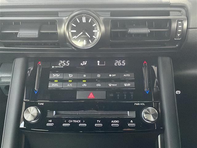 ＩＳ ＩＳ３００　ＦスポーツモードブラックＩＩＩ　☆ワンオーナー☆メーカー純正ナビ【フルセグ・ＤＶＤ再生可・ＣＤ・Ｂｌｕｅｔｏｏｔｈ】☆バックカメラ☆全周囲カメラ☆ビルトインＥＴＣ２．０☆Ｌｅｘｕｓ　Ｓａｆｅｔｙ　Ｓｙｓｔｅｍ＋（25枚目）