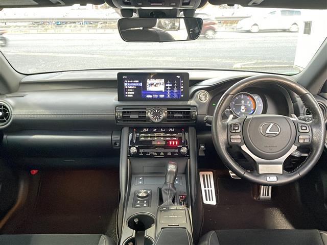 ＩＳ ＩＳ３００　ＦスポーツモードブラックＩＩＩ　☆ワンオーナー☆メーカー純正ナビ【フルセグ・ＤＶＤ再生可・ＣＤ・Ｂｌｕｅｔｏｏｔｈ】☆バックカメラ☆全周囲カメラ☆ビルトインＥＴＣ２．０☆Ｌｅｘｕｓ　Ｓａｆｅｔｙ　Ｓｙｓｔｅｍ＋（42枚目）