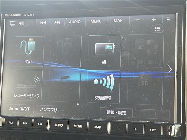 クロスビー ハイブリッドMZ ☆ワンオーナー☆純正メモリナビ☆バックカメラ☆ビルトイン☆ETC☆スズキセーフティサポート☆前後ドライブレコーダー☆前席シートヒーター☆横滑り防止機能☆アイドリングストップ☆プッシュスタート(25枚目)