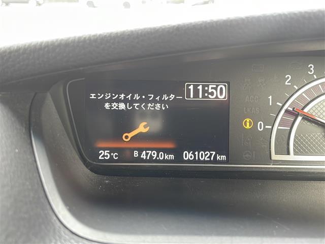 Ｎ－ＢＯＸカスタム Ｇ・Ｌターボホンダセンシング　純正８インチナビ／フルセグＴＶ／バックカメラ／ＥＴＣ／両側パワースライドドア／ハーフレザーシート／シートヒーター／ＬＥＤ／ホンダセンシング／衝突軽減ブレーキ／／クルーズコントロール／オートハイビーム（18枚目）