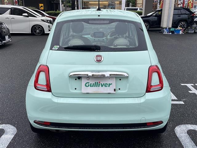 ５００ スーパーポップ　チョコムーエディション（6枚目）