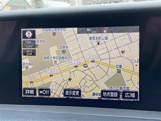 IS IS300h(19枚目)