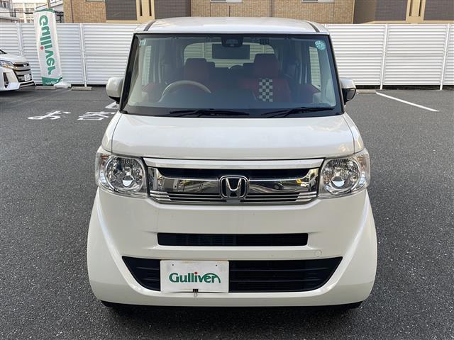 プライム市場上場!ガリバーグループは全国約460店舗※のネットワーク!※2022年5月現在