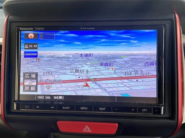 掲載箇所以外にご希望の写真がございましたら、お気軽にお問い合わせ下さい!メールや郵送でお送りさせていただきます。
