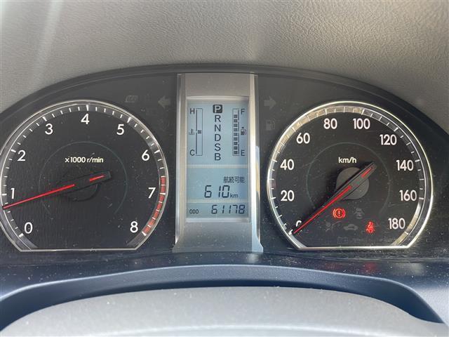 アリオン Ａ１８　Ｇパッケージリミテッド　パワーシートＥＤ（18枚目）