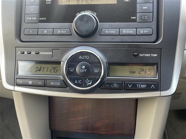 アリオン Ａ１８　Ｇパッケージリミテッド　パワーシートＥＤ（22枚目）