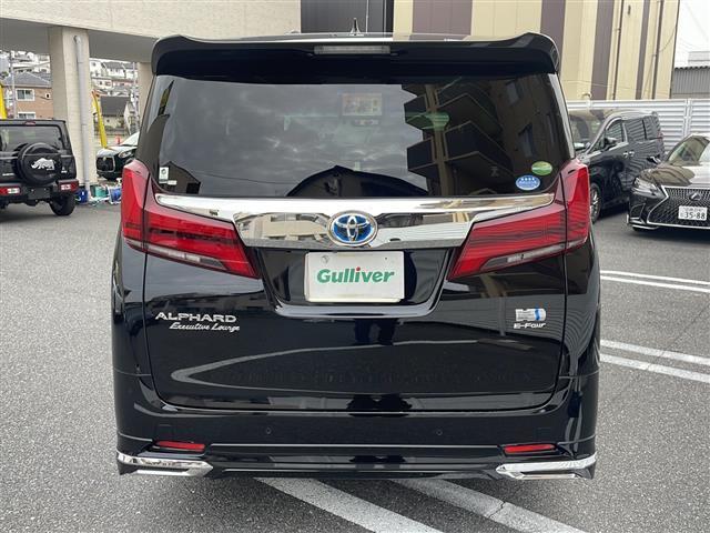 アルファードハイブリッド エグゼクティブラウンジ(6枚目)