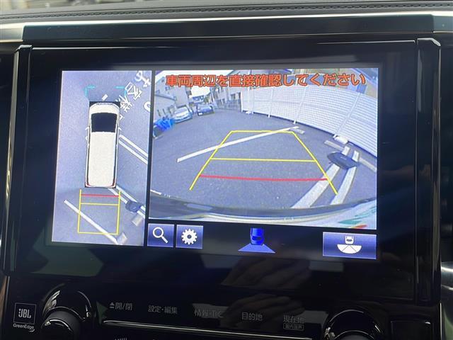 アルファードハイブリッド エグゼクティブラウンジ(22枚目)