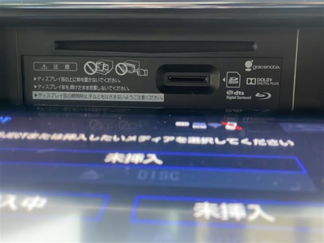 アルファードハイブリッド エグゼクティブラウンジ(24枚目)