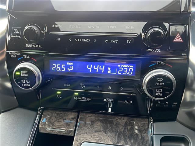 アルファードハイブリッド エグゼクティブラウンジ(30枚目)