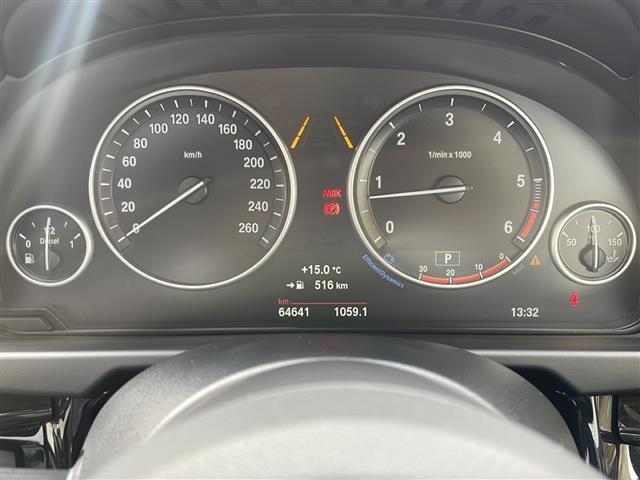 X5 xDrive 35d Mスポーツ(20枚目)