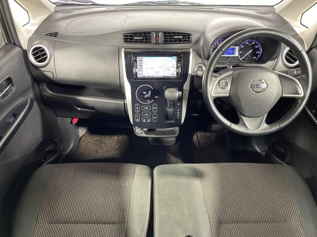 デイズ ハイウェイスター　Ｇターボ　純正ナビ　全方位カメラ　ＥＴＣ　ドラレコ　ターボ　スマートキー　純正１５インチＡＷ　エマージェンシーブレーキ　　ＵＳＢ入力端子　ドアバイザー　フロアマットステアリングスイッチ　オートライト（2枚目）