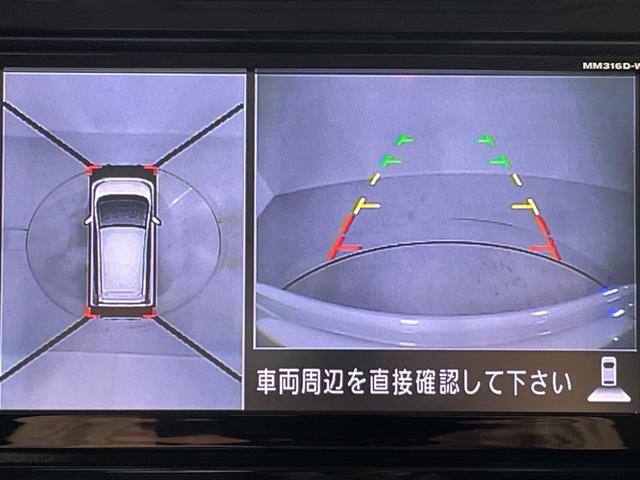 デイズ ハイウェイスター　Ｇターボ　純正ナビ　全方位カメラ　ＥＴＣ　ドラレコ　ターボ　スマートキー　純正１５インチＡＷ　エマージェンシーブレーキ　　ＵＳＢ入力端子　ドアバイザー　フロアマットステアリングスイッチ　オートライト（3枚目）