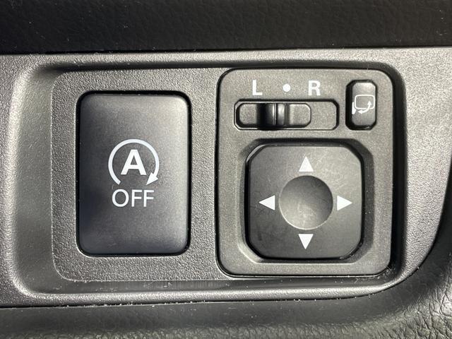 デイズ ハイウェイスター　Ｇターボ　純正ナビ　全方位カメラ　ＥＴＣ　ドラレコ　ターボ　スマートキー　純正１５インチＡＷ　エマージェンシーブレーキ　　ＵＳＢ入力端子　ドアバイザー　フロアマットステアリングスイッチ　オートライト（20枚目）