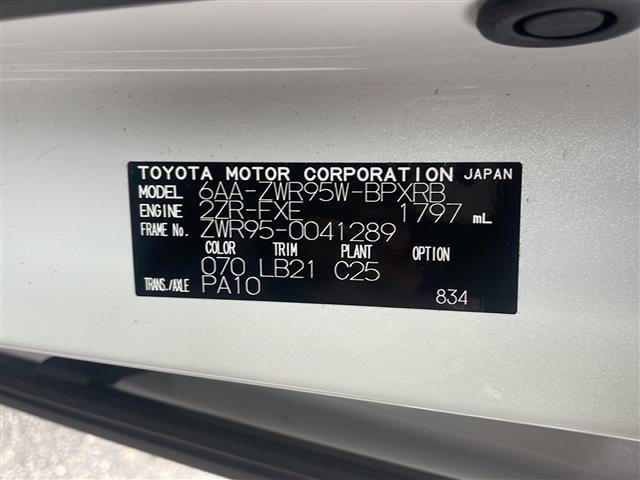 ヴォクシー ハイブリッドS-Z(41枚目)