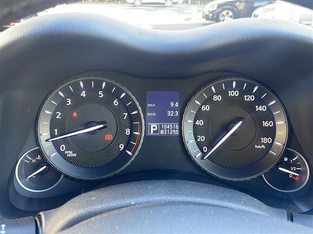 フーガ ２５０ＶＩＰ（18枚目）